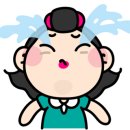 동성로클라이밍짐