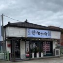 단월해장국 | [맛집 후기]충주 어죽&매운탕은 여기! 한가어죽 충주단월점