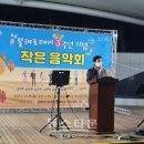 가호동3 이미지