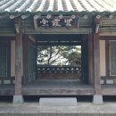편안공간