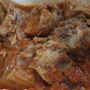 본가한옥집김치찜 이미지