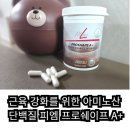 에이플러스피엠