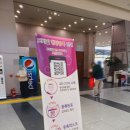 챔피언리싸이클 | 부산 벡스코 행사 :: 부산 카페쇼 입장료,참가 업체, 시간, 방문 후기