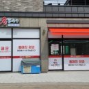 세종해물칼국수 이미지