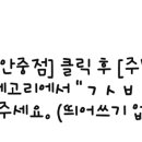 데이뷰의원대전둔산 이미지