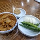 보해가든 이미지