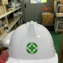 주식회사 노은 이미지