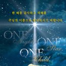 생명그리고빛 이미지