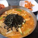 에이치에비뉴 강릉경포 이미지