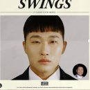 싸인아티스트