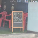 한우실비식당 이미지