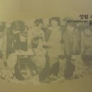 한지공예갤러리 이미지