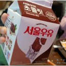 던킨도너츠경산꿈나무점