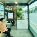 칠금동 공용버스터미널 앞