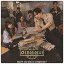 로얄상사 이미지