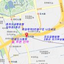 늘푸른민박 이미지