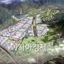 장흥산업 Daum카페