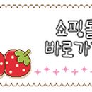 우리농원 이미지