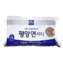 면사랑 - 아산시 시장길15번길 12 | 면사랑