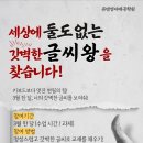뮤엠영어매곡학원