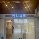 원도안로-22 네이버블로그