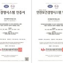우리환경 네이버블로그