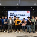 (유)푸드플러스 이미지