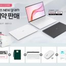 오케이PC 이미지