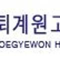 퇴계원로149 이미지