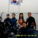 주문진리조트 이미지