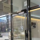 세븐일레븐 울산달동번영점 | 울산 달동 속눈썹연장 잘하는 곳 LED 전문 뷰티인사이드 솔직 후기