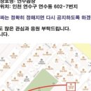 미로곱창 이미지