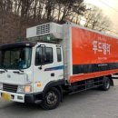 에이디푸드 이미지