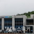노동면사무소 이미지