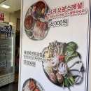 세븐일레븐 거제터미널점 이미지