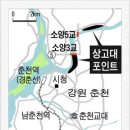 강원대삼거리 - 석사사거리 이미지
