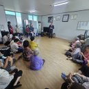 봉암2리 경로당 이미지