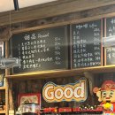 지아몰2