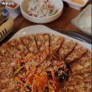 죽왕상회