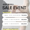 피앤피기구필라테스