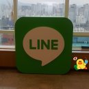 쎄컨드홈즈 | [셜록홈즈 커뮤니케이션] 라인 플러스_베이직 스킬 교육