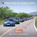[미니런2017]BMW MINI RUN - 내차타고 일본여행