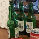치킨에미치닭 이미지