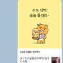 은행나무사거리1 이미지