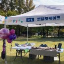 한마음공방 이미지