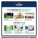 태백실내골프연습장 이미지