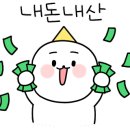 천북한식부페 이미지