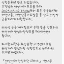 부산진구 건강증진센터 이미지