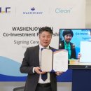 엔조이코리아 이미지