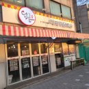 수문통로 네이버블로그